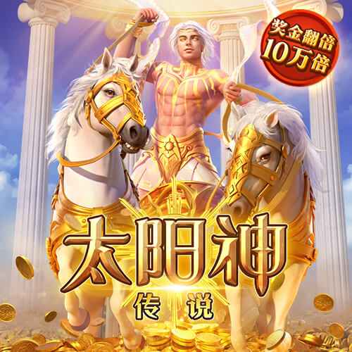 9393体育平台下载