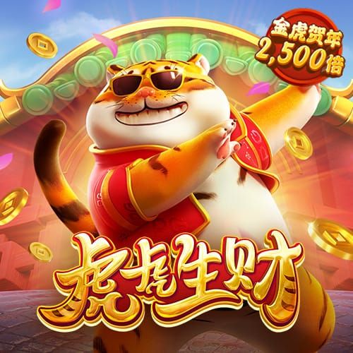 欧亿体育下载