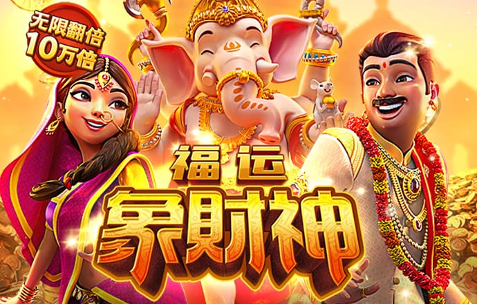 bbv体育官网下载
