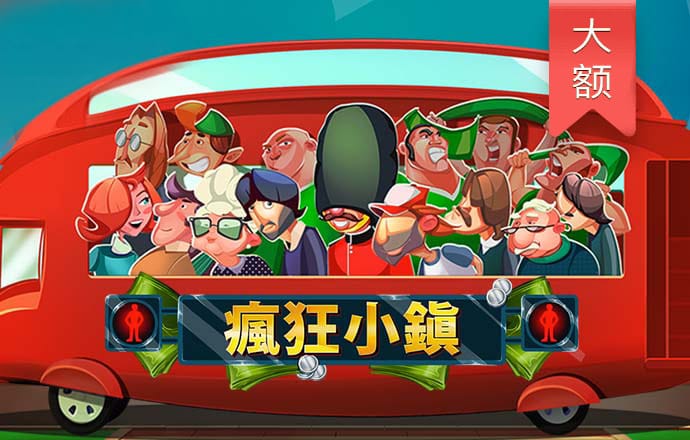 爱体育app官方下载最新版