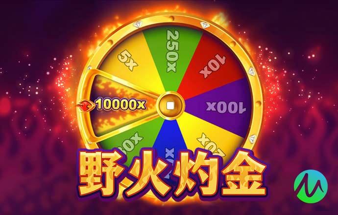 8883新莆京官网