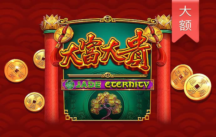 宝博体育官方微博