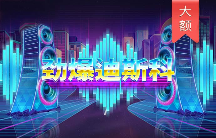959cc娱乐彩票IOS旧版
