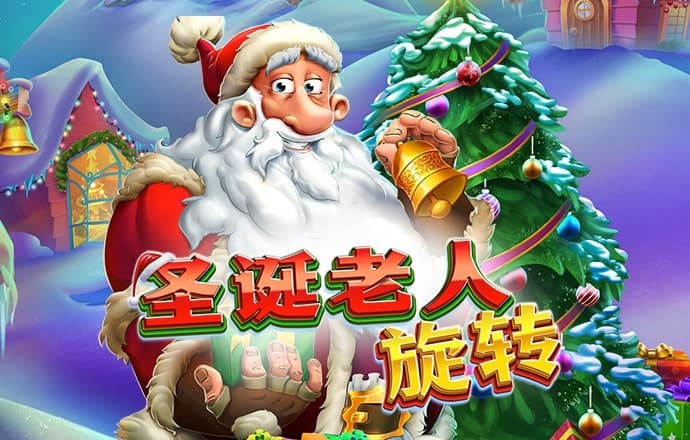 皇冠app下载官网下载