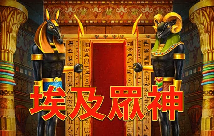 800彩票网下载