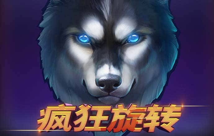 宝威体育下载app