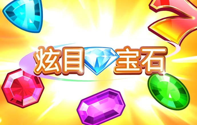 bob体育平台下载