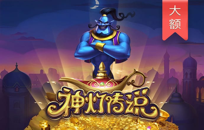 刘子丽